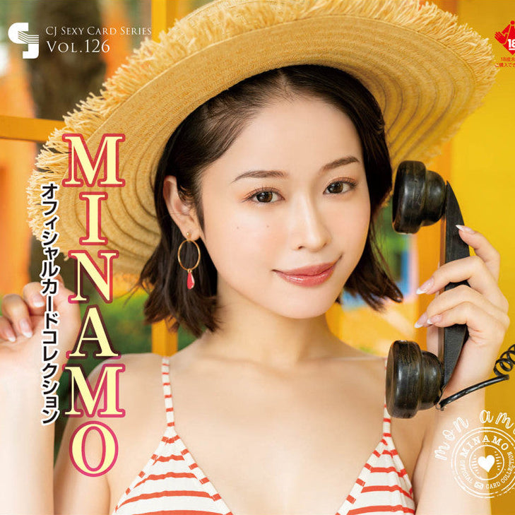 CJ Sexy Vol.126 MINAMO - 1 box
