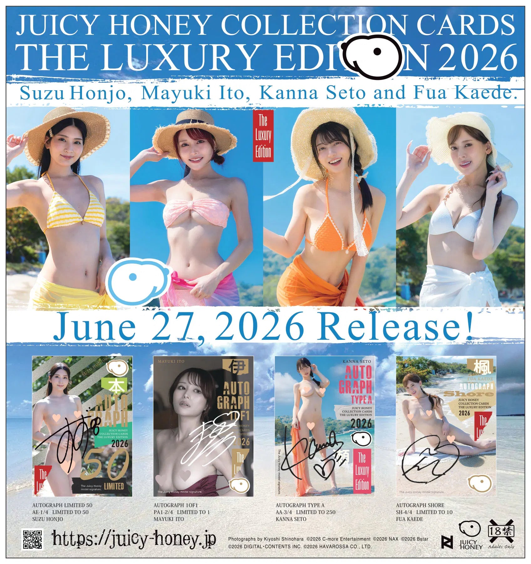 AVC Juicy Honey Luxury Edition 2026 - 1 box