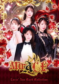 Lovin' You Rara Anzai MiraAce- 1 box