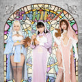 Lovin' You Trifille Vol.7 - 1 box