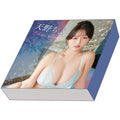 Chiyo Amano 1st Trading Card HITS - 1 box