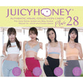 AVC Juicy Honey Plus #28 - 1 box
