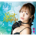 CJ Sexy Vol.133 Mitsuri Nagahama - 1 box